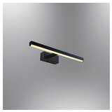 Opviq zidna lampa L1646 black Cene
