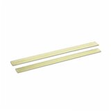 Karcher Guma usisne stope V - skvič otporne na ulje 1230mm