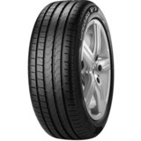 Pirelli Letna 245/45R18 100W CINTURATO P7C2 J XL - Skladišče 5 (Dostava 5 delovnih dni) Cene