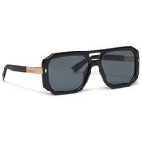 Dsquared2 Naočare za sunce D2 0105/S 807/2K Cene