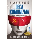 Laguna Milomir Marić - Deca komunizma II - Ljudi novog doba Cene