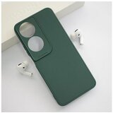  Maska 3D Kamera za Honor X7b | ePonuda.com