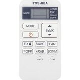 Toshiba Seiya KLIMA UREĐAJ RAS-B10J2KVG-E/RAS-10J2AVG-E | Eponuda.ba