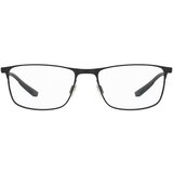  Okvir za naočale za muškarce Under Armour UA-5015-G-003F618 Crna ø 56 mm | shoptok.hr