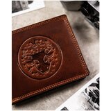 Peterson rovicky235570 sarena | shoptok.hr