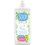 Powerpool SOOP BABY TEKOČE ČISTILO ZA POVRŠINE NA OSNOVI MILA - 1 L, (21637178) Cene