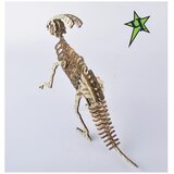  3d drvena puzzle - PARASAUROLOPHUS | ePonuda.com