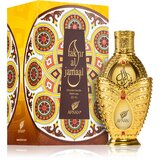 Afnan Fakhar Al Jamal parfumirano olje uniseks 20 ml | Shoptok.si