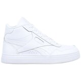 Reebok Court Advanc Bijela Cijene