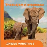  Upoznajem i otkrivam: divlje životinje | ePonuda.com