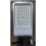  led ulična 50W 6250lm 6500K IP65 | Eponuda.com