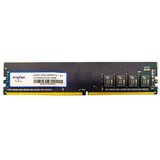  RAM DDR4 8GB 2666MHz | ePonuda.com