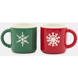 Sinsay Šalice s ručkom 2 pack | shoptok.hr