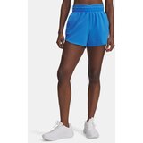 Under Armour Women's shorts UA Vanish 3in Short - Women's | shoptok.hr