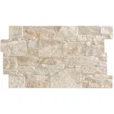 Vanjske zidne pločice Stones beige 31x56 cm, 1. klasa, 1,21 m²