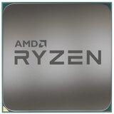 AMD Ryzen 9 5950X BOX AM4 16C/32T 105W 100-100000059WOF | shoptok.hr