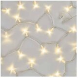  Poveziva svetlosna girlanda 50xLED/5m IP44 topla bela bela Cene