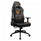 Rampage KL-R45 Massive crno-narandžasta Gaming stolica Cene