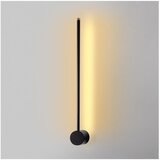 Opviq lights Črna LED stenska svetilka ø 7 cm Sword – | Shoptok.si