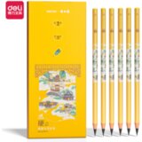 Deli UGALJ U OLOVCI TVRDI 1/10 58199-2 | ePonuda.com
