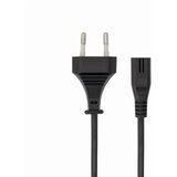 S Box KABEL EURO C7, 220 V, 2 m, (5000302653) | Shoptok.si