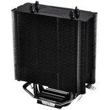 Thermaltake Hladilnik Ux200 Se Argb 120Mm Black, (21408080) | Shoptok.si
