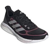 Adidas Supernova+ Crna Cijene