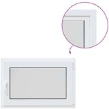 Podrumski prozor RISOR 90x70 cm Okretno-nagibni DIN desni bijeli - Bijela 90 x 70 cm (dvoslojni) 1 Naginjanje i okretanje desn | shoptok.hr