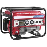  Benzinski agregat 5,5kW sa 17KS motorom i 25l rezervoarom FS-9500 Cene