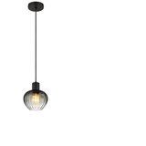Globo Visilica TOY | ePonuda.com