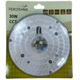 Ferotehna led modul 30W 3600lm cct 3000K/4000K/6000K fi 23,8 cm Cijene