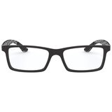 Ray-ban Naočare RX 8901 5263 Cene