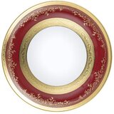 Zepter Masterpiece royal gold bordeaux podtanjir 31CM Cene