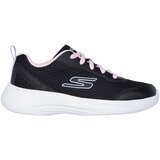 Skechers Nizke superge B25348 pisana Cene