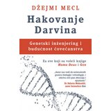 Laguna Hakovanje Darvina - Džejmi Mecl ( 10668 ) | ePonuda.com