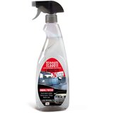 Bottari Sredstvo za održavanje enterijera 750ml Cene