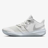 Nike zoom hyperspeed court se | Eponuda.com