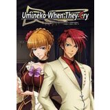 Steam Umineko When They Cry - Answer Arcs Key GLOBAL | ePonuda.com