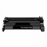 Xprint Toner HP CF259ACRG-057 sa čipom (M404, M428) Cene