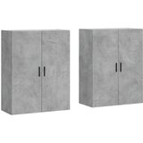 Maison Chic Stenska omarica - Zidna omarica 2 kosa betonsko siva 69,5x34x90 cm iu177, (22063026) Cene