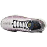 Nike W Air Max Plus sarena | shoptok.hr