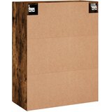  Zidni ormarići 2 kom boja dimljenog hrasta 69,5 x 34 x 90 cm | shoptok.hr