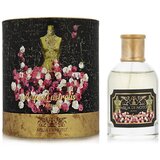 Acqua di Noto Aqua Lustralis Parfum UNISEX 100 ml (unisex) | shoptok.hr