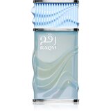 Nusuk Raqm parfemski ekstrakt uniseks 100 ml Cijene
