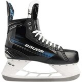 Bauer Hokejske drsalke X - Junior, velikost: 1,5, širina: D, (20690628) Cene