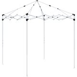  Rastezljivi šator za zabave 192 x 192 x 245 cm Krem | shoptok.hr