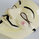  Anonimus maska | ePonuda.com