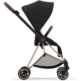 Cybex cybex® tekstil za sportsko sjedalo mios™ sepia black | shoptok.hr