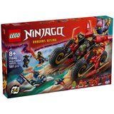 Lego 71844 Borbeno vozilo ninja | shoptok.hr