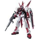 Figure djelovanja Bandai GUN60363 | shoptok.hr
